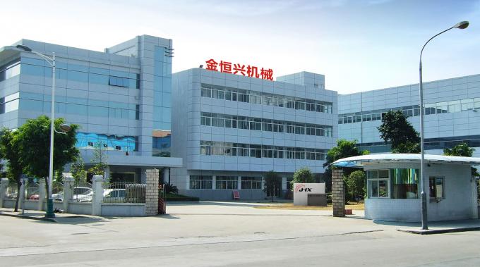Fujian Quanzhou Jinhengxing Machinery Co., Ltd نبذة عن الشركة
